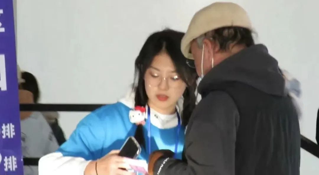 图片 图片