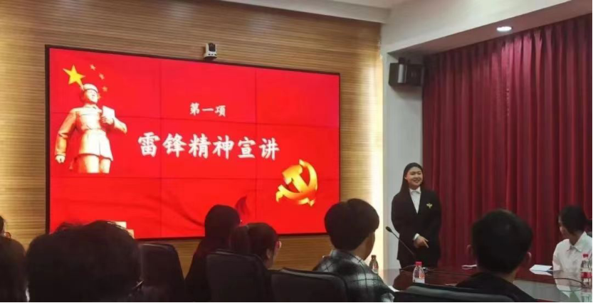 图片 图片