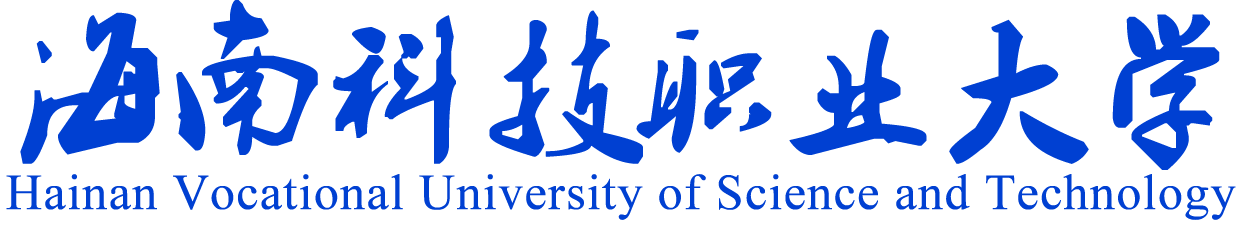 校名蓝.png 校名蓝.png